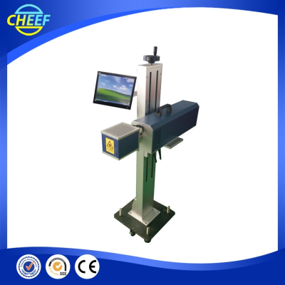 20w A4 high quality laser printer for coding printing -Product