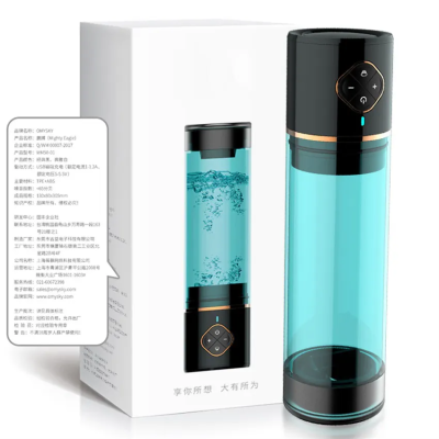Water Bath Penis Pump Penis Enlargement Pumps Sex Toys for Men Vacuum Masturbator Automatic Rechargeable