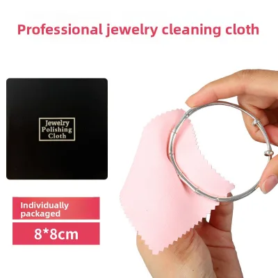 Factory-customizable logo Printing; Bulk Ultra-fine Microfiber Double-sided Flannel square 8x8 Silver-polishing Cloths Jewelry