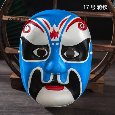 Wholesale Chinese Style Painted Peking Opera Facial Mask Mold Face Changing Mask Ornament Dress up Props