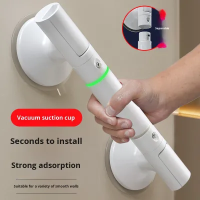 Bathroom Handrail to Prevent Falls Suction Cup Bathroom Tub Children Free Punch Handle Glass Doors and Windows Elderly Handle