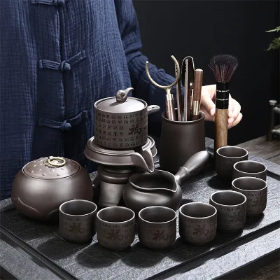Chinese Kung Fu Tea Set Zisha Purple Clay Teapot With Teacups Pitcher Caddy Tools Holder Traditional Ceramic Gift Home