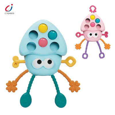 Chengji Silicone Pull String Toy Cartoon Cognitive Mini Octopus Preschool Educative Activities Sensory Toys for Kids Rattle