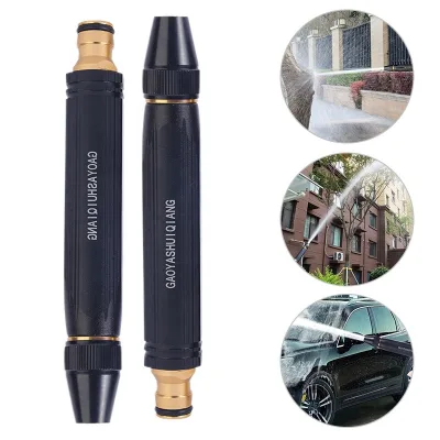 High Pressure Spray Guns Garden Hose Sprinkler Metal Foam Throwing Car Washing Tool Watering Hose Spray Foam Nozzle Water Gun