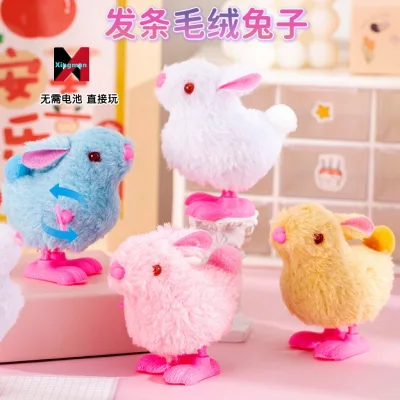 Wind Up Colorful Plush Rabbit Toy Clockwork Bouncing Rabbit Child Toy Stall Hot Gift