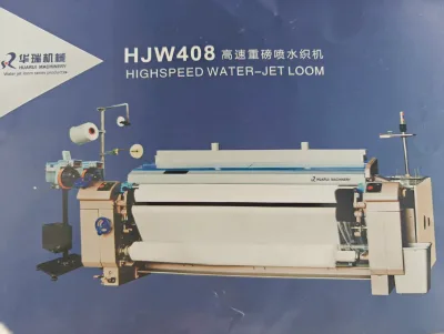 Qingdao HJW408 High Speed Fabric Weaving Machine SANHE/XINLIAO Electronic Control X Motor Automatic Water Jet Loom