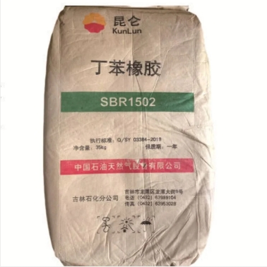 Rubber Raw Material Synthetic Rubber SBR1502 Price SBR 1502
