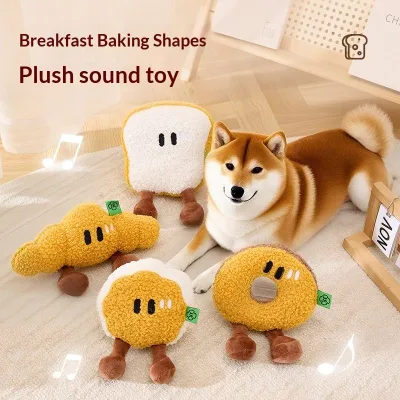 Breakfast Plush Bread Series Dog Toys with Self-relief Sound and Teeth Grinding Features
