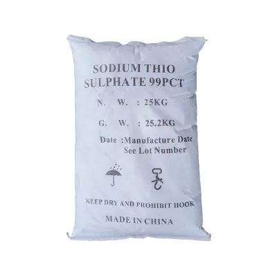 Industrial Grade Sodium Thiosulfate, White Crystal Soda Na2S2O3