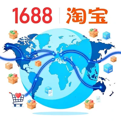 Low Commission 1688 Agent China Guangzhou Shenzhen Warehouse
