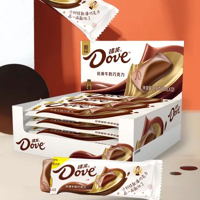 Wholesale Hot Sale of 43g Delicious Milk Flavored Solid Chocolate in a Variety of Flavors Chocolate Bar