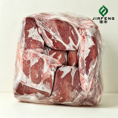High Cleanliness Frozen Sheep Liver No Impurity Halal Certified Bulk Cargo
