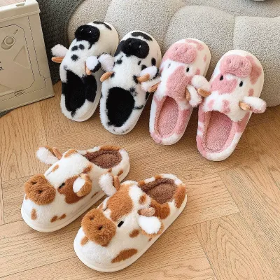 The Factory's Plush slippers Are Selling Well These Are Winter-protective Cartoon Animal-printed Cotton Home slippers