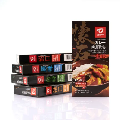 Well-Sold Flavorful Potato Beef Chicken Seasoning 240G Curry Cube