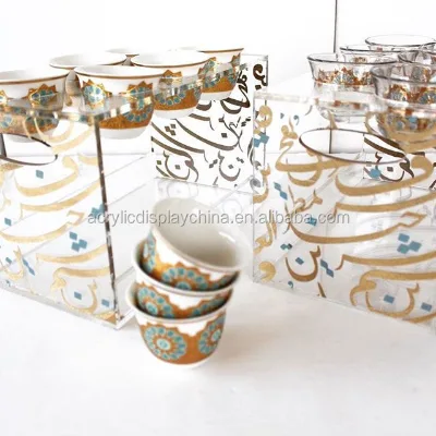 Acrylic Custom High Quality Cup Holder Arabic Custom Coffee Cup Tray Chocolate Holder