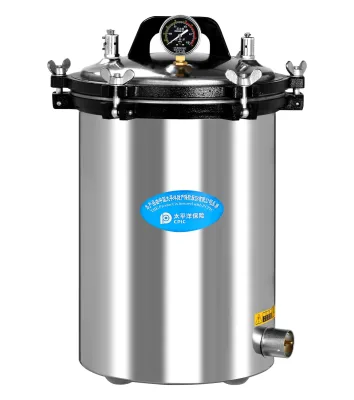 18L/24L Factory Supplied Glass Bottle and Jars Sterilizer Use Vertical Steam Autoclave PORTABLE PRESSURE STEAM STERILIZER Elect