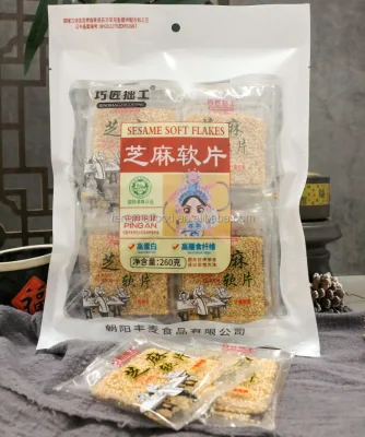 FENGMAI 175g Sesame Slice Gummies Sweet Flavor Soft Candies in Fresh Style Family Pack Ready to Eat