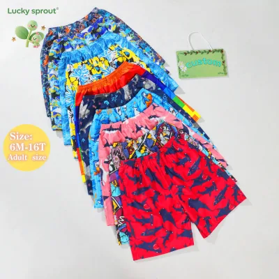 Wholesale Products Customized Size Printing Summer Kids Boys Quick Drying Graphic Beach Shorts