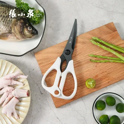 German Red Dot Award Design Kitchen Scissors Multifunctional Chicken Scissors with Titanium Plating Blade