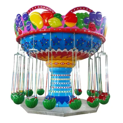 High Quality Factory Supply Baolurides Carnival Rides Amusement Park Equipment Product 16 Seats Flying Chair Amusement Machine