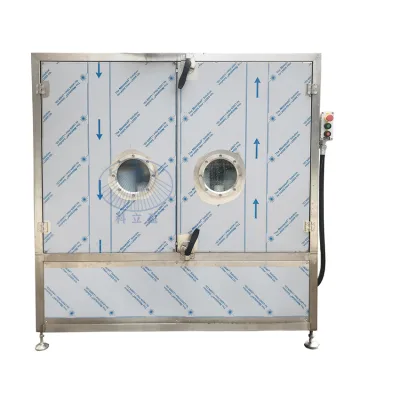 25L Multi-position Chemical Drum Washer,  Customized Barrel Washer