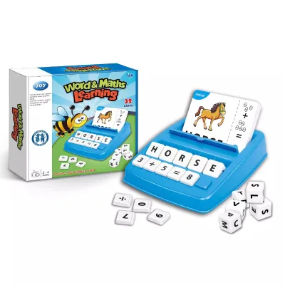 Cross-Border Early Education Alphabet Machine Children's Memory Enhancement English Spelling Number Matching Board Game Toy