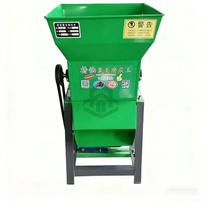 Commercial Grinder Vegetable Powder Grinder Apple Fruit Sweet Potato Crusher Starch Grinder Pulp Residue Separation Refiner