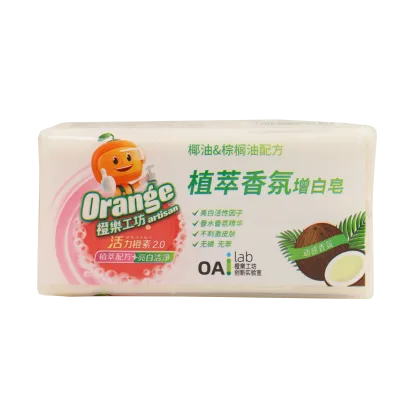 Factory Price 202g Customized Solid White Laundry Soap Whitening and Stain Removal Abilities