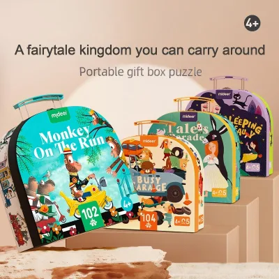 New Puzzle Carry Box Toy for Kids, Cartoon Animal Educational Gift Set