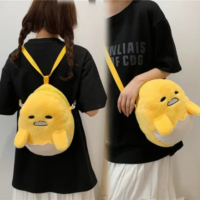 Hot Sale Cartoon Gudetama Plush Toy Backpack Crossbody Bag Coin Operated Machines Grab Gift