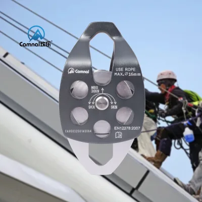 Camnal Lightweight 36KN Double Swing Pulley for Mountain Climbing Rock Climbing Caving Rappelling Rescue Dragging Caving Rescue