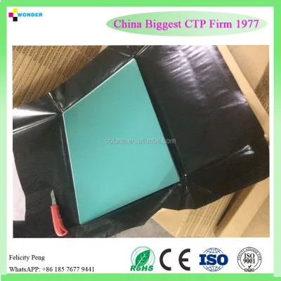 Flexo Printing Plates,offset Printing Chemicals,digital Ctp Plate