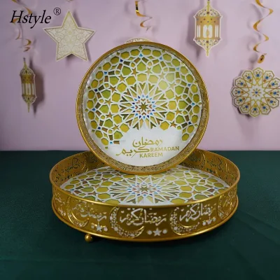 New Arrival Wrought Iron Foods Tray Ornaments Painted Tray Holiday Eid Cake Tray Eid Al-Fitr Ramadan Craft Decoration HS330