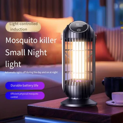 Rechargeable 2 in 1Portable 4000mah UV Light Fly Trap Electric Mosquito Killer