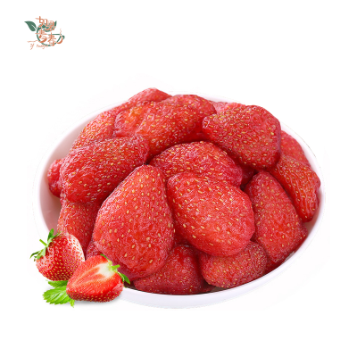 Qingchun High Quality and Delicious Taste Dry Strawberries Dried Strawberry