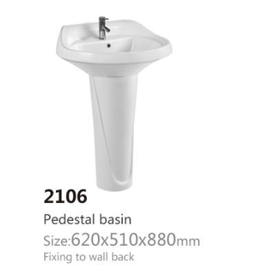 Modern Design Floor Mounted Ceramic Washing Basin with Pedestal Fix to Wall Back