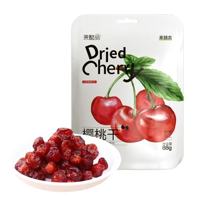 Factory Price Dry Cherry Dried Cherry Fruit Healthy Snacks