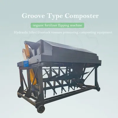 Compost Turning Machine - Mushroom-shaped Groove-type Compost Turning Machine