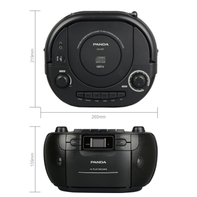 Radio Cassette Player CD Player 3-in-1 Multi Functional Device Popular Design From Factory Hui Pu Electronics