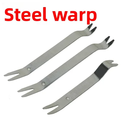 Car Stainless Steel Audio Disassembly Tool Clip Remover Screwdriver Pry Bar Nail Puller Glue-Clip Remover 180mm 230mm