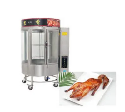 Wholesale Stainless Steel Charcoal Oven Roasting Pork Chicken Duck Roaster With Ce Certification Rotary Peking Duck Roaster Oven