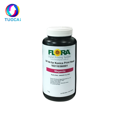 Digital Printing Ink Premium Textile Printing Ink Uv Ink