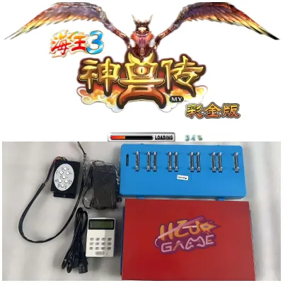 6/8/10 Player Ocean King 3 Plus Legend of Beast Fish Game Software Fish Hunter Game