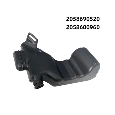 New Applicable to 15-21 Class C W205 Windshield Washer Tank Replacement 2058690520 2058600960