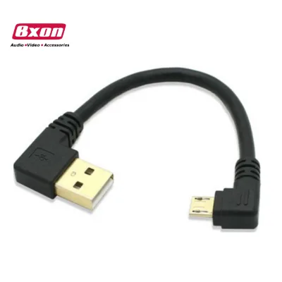 14cm Gold Plated 90 Degree Right Angle Micro USB Cable
