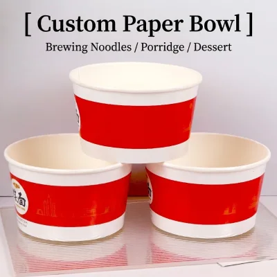 Customizable Logo Printed Lidded Disposable Paper Bowls, Lunch & Snack Takeaway Containers, Carton Wholesale