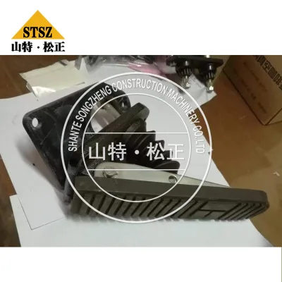 PEDAL and BODY A. 417-43-11210