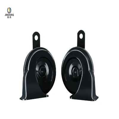 E-mark Listed 12V High Low Tone Loud Super Snail Horn Car Horn Supplier for Any Vehicle