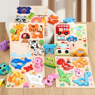 Montessori Wooden Toy New Design 3D Cartoon Animal Wooden Educational Toy Early Educational Toy