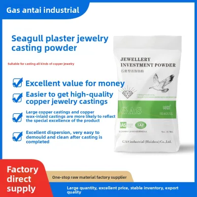 High-temperature Resistant High-Strength High-Precision Crack-Resistant Slaked Lime Plaster Powder Jewelry Casting